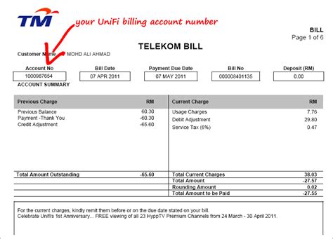 2345 (streamyx and telephony) visit www.jompay.com.my. Memahami Kiraan Bil Bagi Pakej Unifi 100Mbps RM129 Turbo