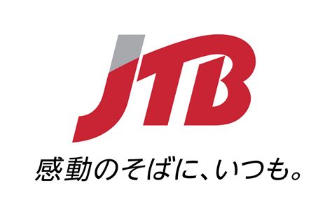 Jtb's services include much more than travel. JTB - Wikipedia
