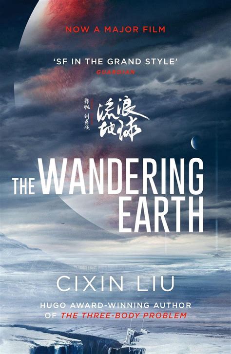The Wandering Earth Ebook Cixin Liu 9781784978488 Boeken