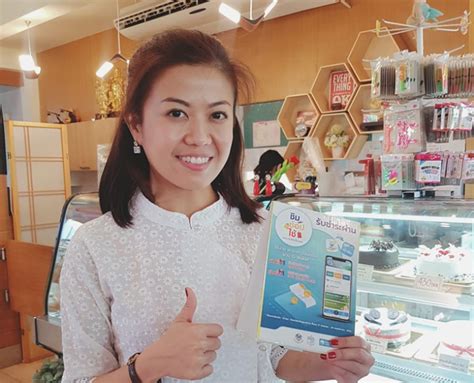 ตอกหน้าฝ่ายค้าน พปชร งัดโพลโชว์ปชช ชอบ ชิมช้อปใช้ บัตรคนจน The Bangkok Insight
