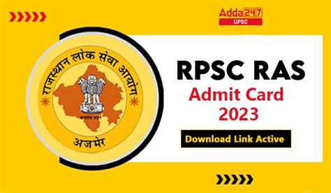 Ras Admit Card 2023 Out Download Rpsc Ras Admit Card Pdf