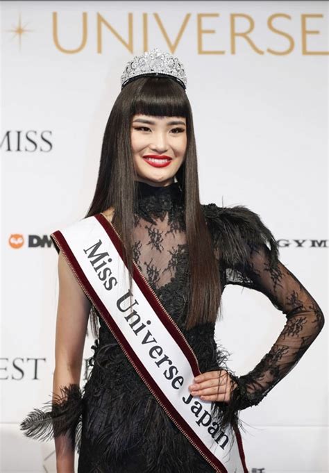 Miss Universe Japan 2019
