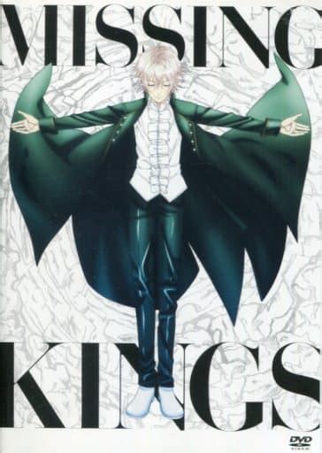 駿河屋 劇場版 K Missing Kings（アニメ）