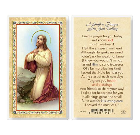 I Said A Prayer For You Today Gold Stamped Laminated Holy Card 25