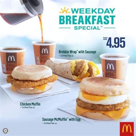 Mcdonald's secret menu, breakfast menu, catering menu, lunch menu for soup, salad, chicken, burger price at one place. FOOD Malaysia
