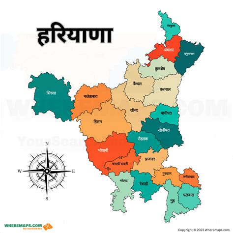 Haryana District Map Haryana Map Pdf