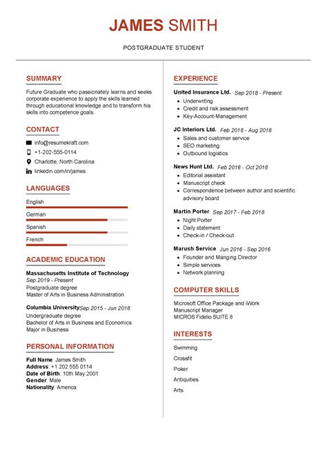 Sample Resume For University Application Pdf Good Resume Examples
