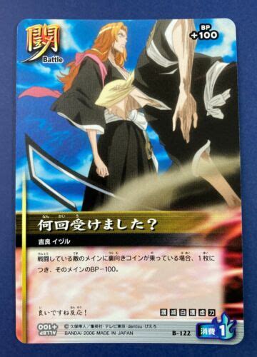 Rangiku Matsumoto B 122 Bleach Soul Card Battle Anime Japanische Fs Ebay