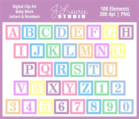 Digital Alphabet Letters Clipart Baby Block Letters Baby Etsy