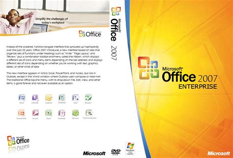 اوفيس 2007 Microsoft Office Enterprise 2007 En برامج تك