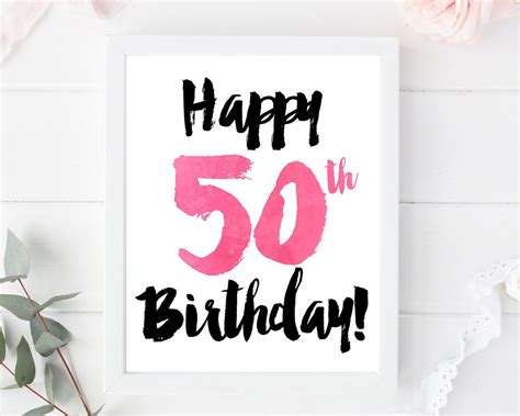 Happy 50th Birthday Print Card Printable Sign Poster