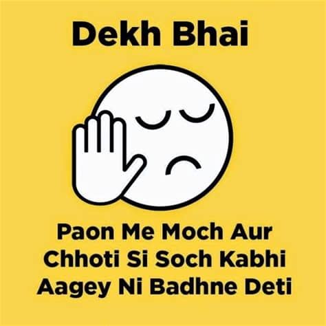 Today i am going to share with you a love dp for whatsapp and sad dp for whatsapp etc.from our site you can get the best and images.the best selected funny whatsapp dp ,romantic whatsapp dp and cool and cute dp images pictures in hd and whatsapp status is given below. WhatsApp DP: Best 100 WhatsApp DP Collection 2017 List