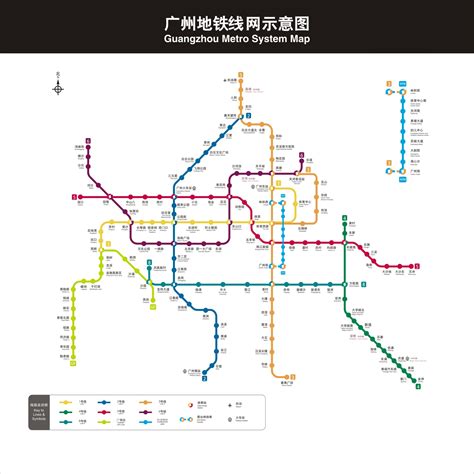 2021广州地铁高清全图 千图网