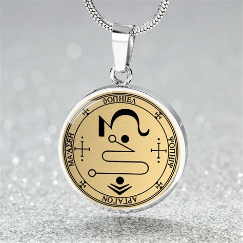 Archangel Seal Amulet Sigil Talisman Necklace Pendant Jewelry Etsy