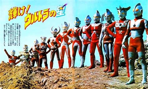 「iconic 昭和 Ultraman Series And Ultra Q 1966 2001」おしゃれまとめの人気アイデア