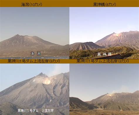 The website collected by this website comes from the. 桜島Watch：2010/01/03夜 爆発噴火21回目 - 睡蓮の千夜一夜