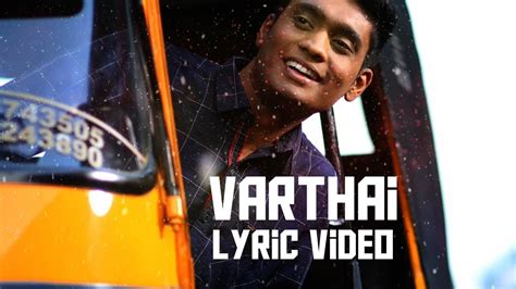 Varthai Word Song Daniel Jawahar 2018 Lyric Video Tamil