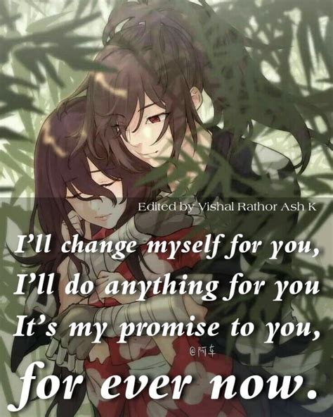 Anime Love Quotes For Couples Anime Love Quotes Couples Quotes Love