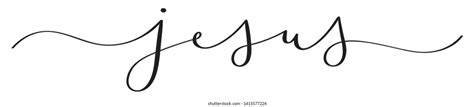 Jesus Vector Brush Calligraphy Banner Swashes Stock Vector Royalty