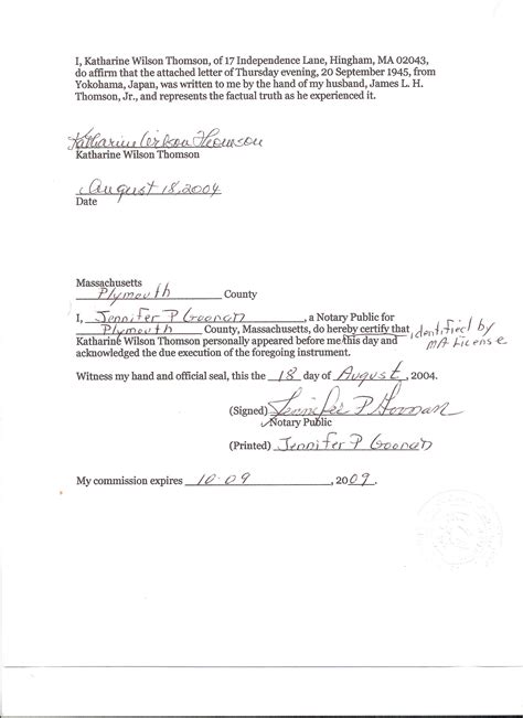 Proof Of Residency Notarized Letter Template