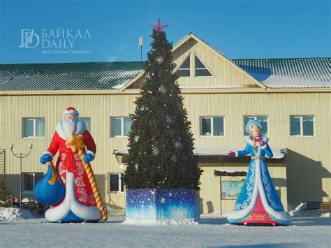 Улан удэнцы поделились планами на новогодние каникулы Байкал Daily