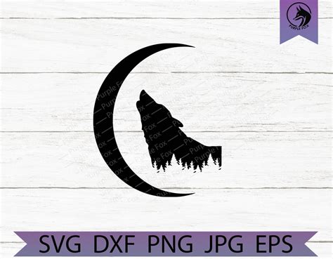 Howling Wolf Moon Svg Cut File For Cricut Silhouette Instant Etsy