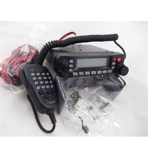 Ft 7900r Yaesu 7900r 50w Mobile Amateur Radio Alafone
