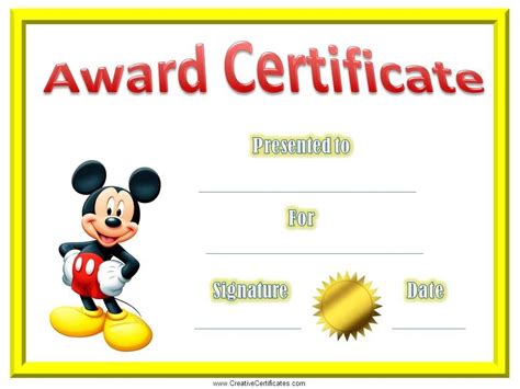 Awards Free Printable Certificate Templates Funny Awards