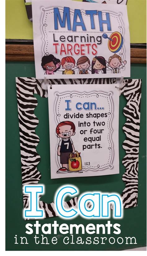 I Can Statements Learning Targets For First Grade Ela And Math Bundle Learning Targets