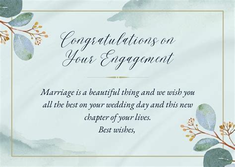 You`re Engaged Congratulations Greeting Card Engagement Good Luck 7 X 5