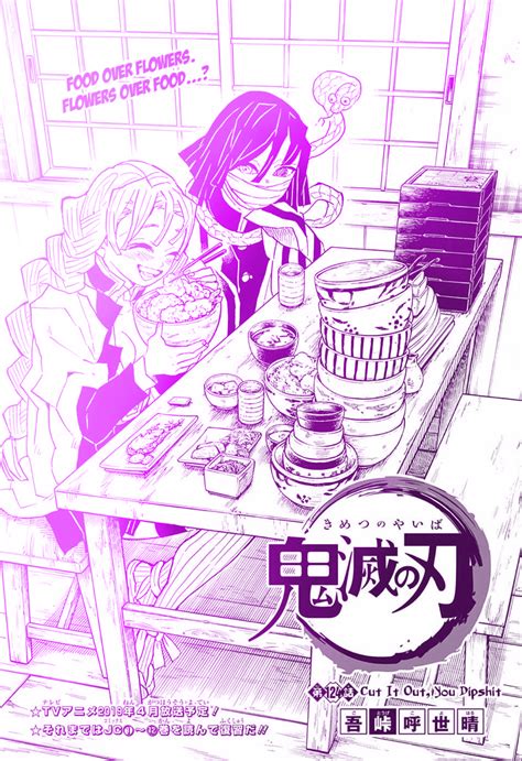 Mitsuri Eating With Iguro In 2022 Anime Art Cutout