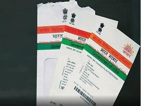 Aadhar Card Update ಈಗ ಆಧಾರ್ ಕಾರ್ಡ್ ನಲ್ಲಿ ಇರುವ ಹೆಸರು ವಿಳಾಸ ಮತ್ತು ಜನ್ಮ ದಿನಾಂಕ ಉಚಿತವಾಗಿ