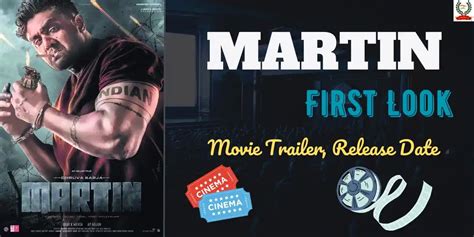 Martin Movie Trailer Online Form