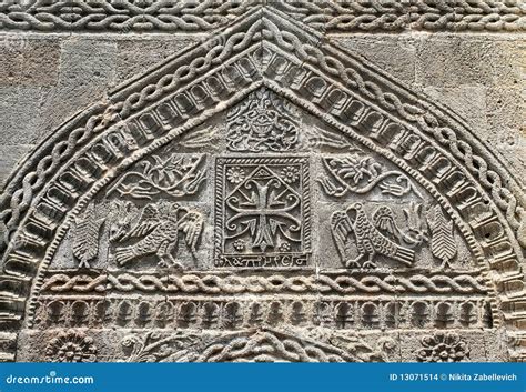 Decorative Stone Carving Stock Photo Image Of Detailed 13071514