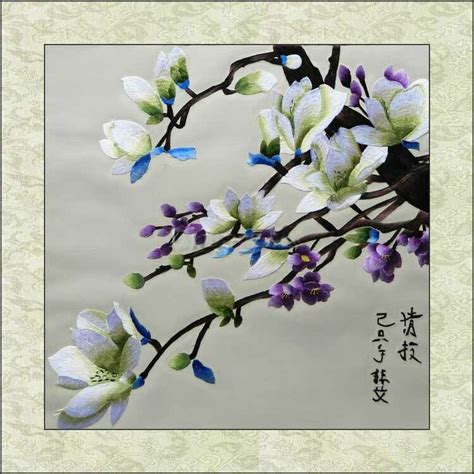 Exquisite Chinese Suzhou Embroidery Art Painting The Magnolia Flower Ebay