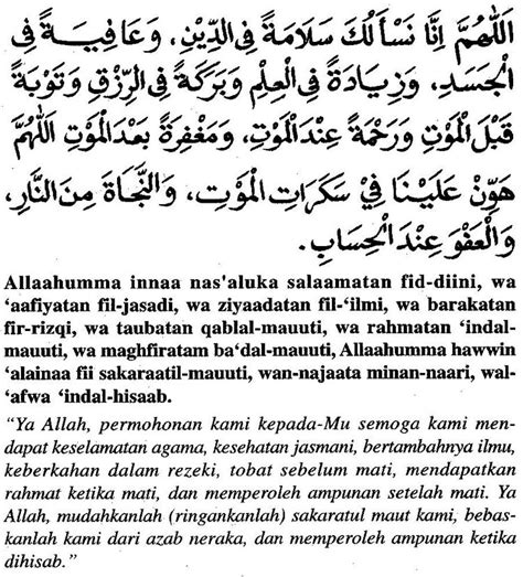 Sholat witir adalah sholat penutup sholat tahajud dan tarawih ketika ramadhan. Doa Selepas Solat Fardhu Beserta Maksud - Ringkas Dan ...