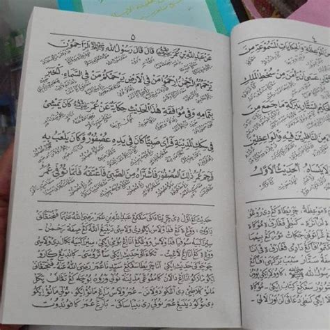 Featured image of post Terjemah Kitab Ar Ruh PDF