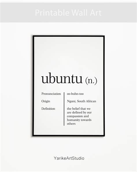 Ubuntu Definition Print South Africa Nguni Art Ubuntu Wall Art Etsy