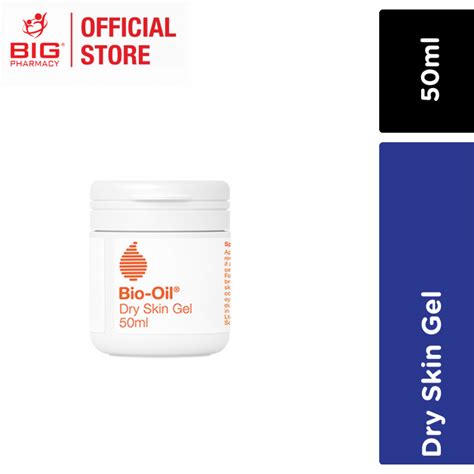 Bio Oil Dry Skin Gel 50ml Big Pharmacy