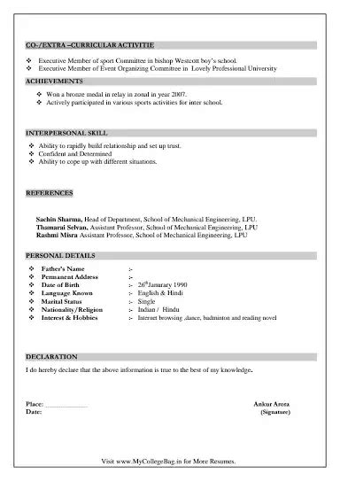 Here are some examples of statements of declarations sometimes utilized in resumes: What is the best resume format for BE mechanical freshers ...