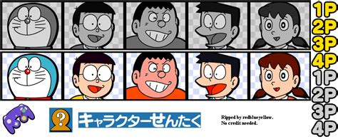 √無料でダウンロード! doraemon gamecube 142997-Doraemon gamecube