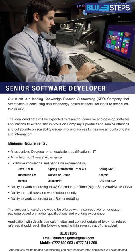 Senior Software Engineer