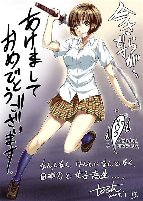 Hikapan Saeki Shun Tosh Imonade Ryouchou Original Translation Request 1girl Blue Legwear