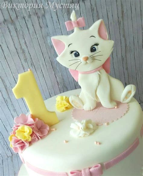 Marie Cat Disney Cake Rubin Guenther