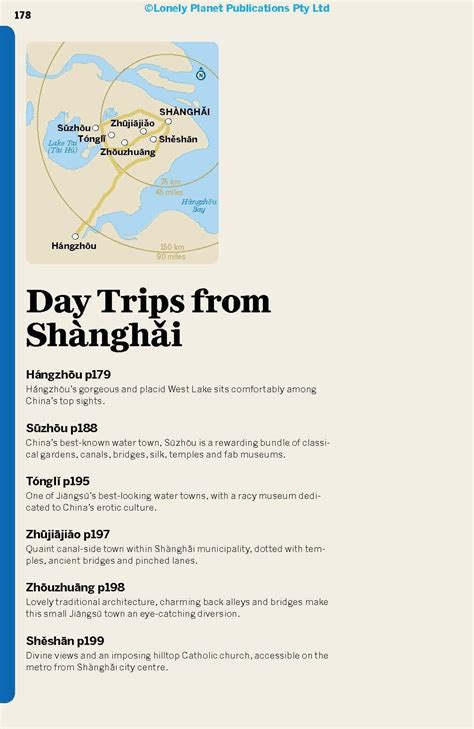 Travel Guide In English Shanghai Lonely Planet Mapscompany Travel And Hiking Maps