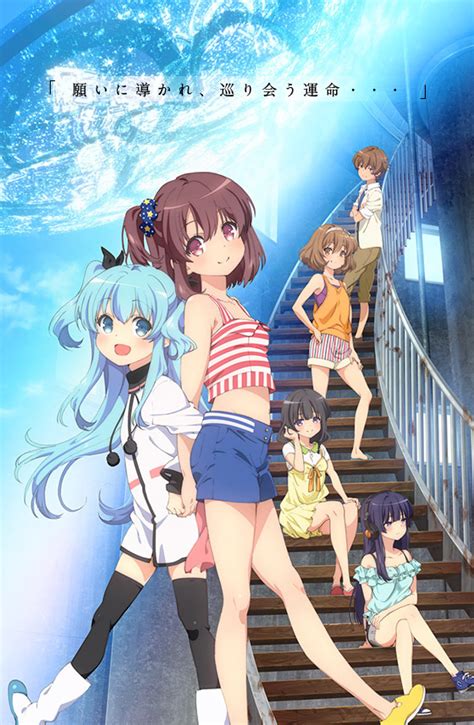 Sora No Method Second Key Visual And Air Date Revealed Otaku Tale