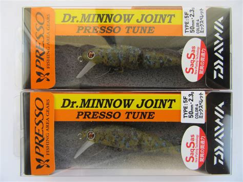 Daiwa Dr Minnow Joint F Presso Tune G