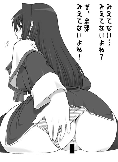 Rule 34 Anus Ass Censored Kanon Minase Nayuki Monochrome Panties Panty Pull Pussy