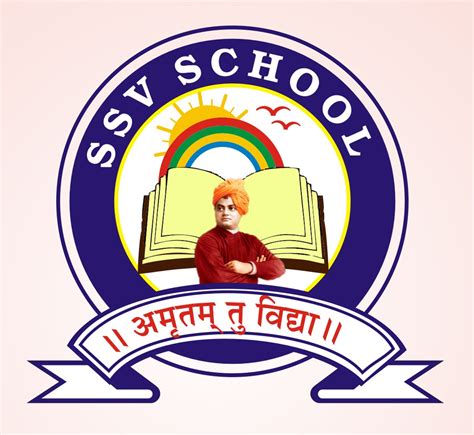 Ssv School 2