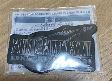 Final Fantasy Vii Remake Intergrade Magnet Sheet Logo Final Fantasy